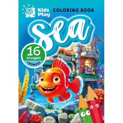 Дитяча розмальовка "Sea", 23347