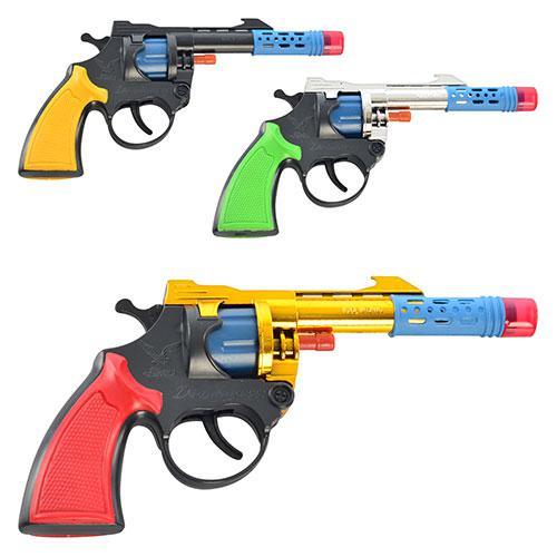 Іграшка "Пістолет", A 2 M
