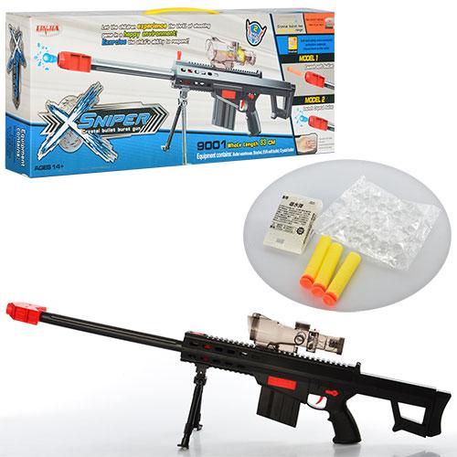 Автомат, вод.пули, в кор-ке, 9001-3 Автомат, вод.пули, в кор-ке, 9001-3