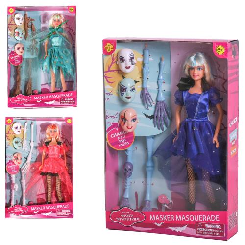 Кукла DEFA, 8397-BF