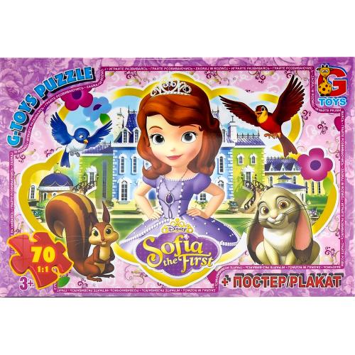Пазлы из серии "София прекрасная", 70 элементов, GP-SF015