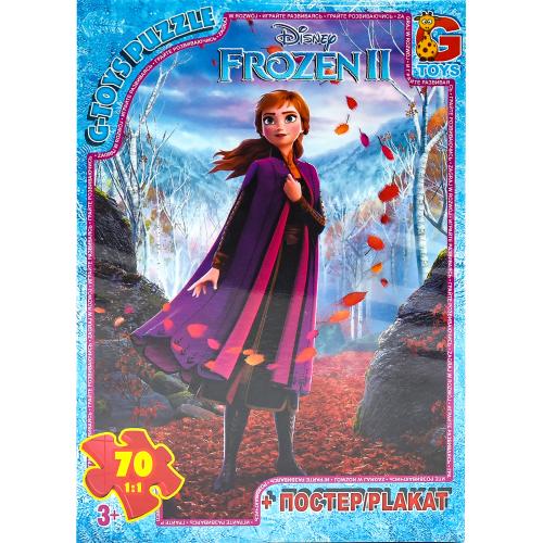Пазлы из серии "Frozen", 70 элементов, GP-FR024