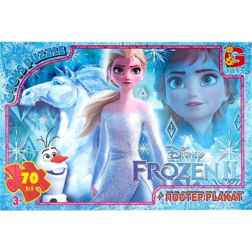 Пазлы из серии "Frozen", 70 элементов, GP-FR028