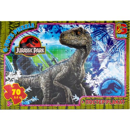 Пазлы из серии "Парк Юрского периода", 70 элементов, GP-UP3035 Пазлы из серии "Парк Юрского периода", 70 элементов, GP-UP3035
