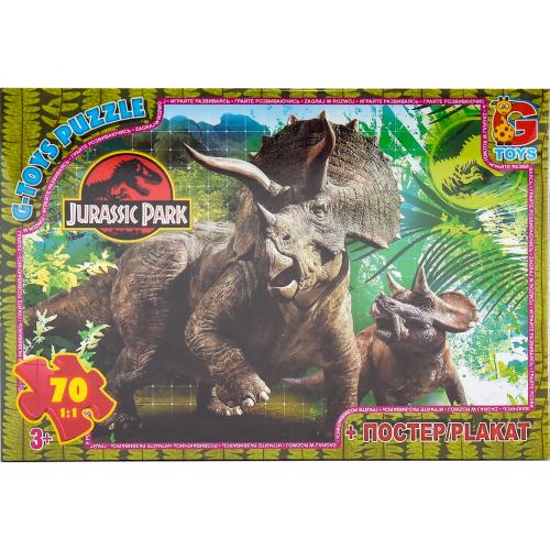 Пазлы из серии "Парк Юрского периода", 70 элементов, GP-UP3036