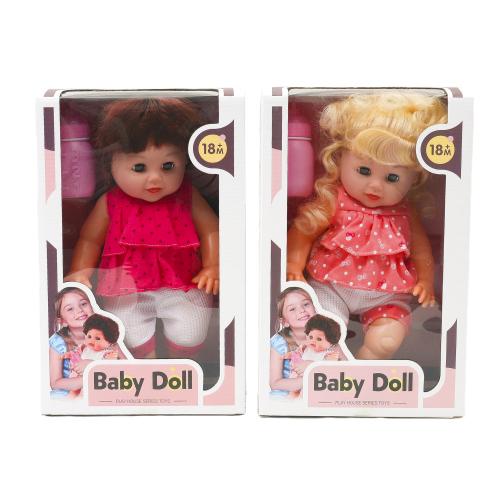 Кукла Baby Doll, 8545-2-8546