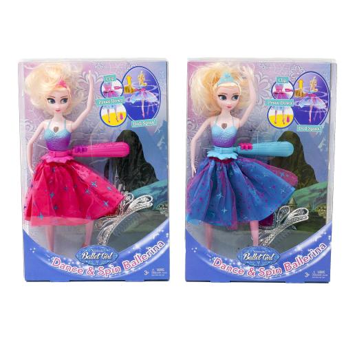 Лялька "Ballet Girl", HB007B