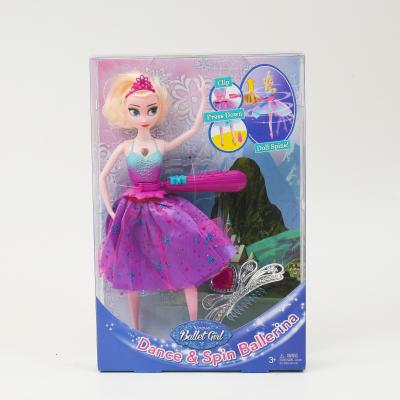 Лялька "Ballet Girl", HB007B