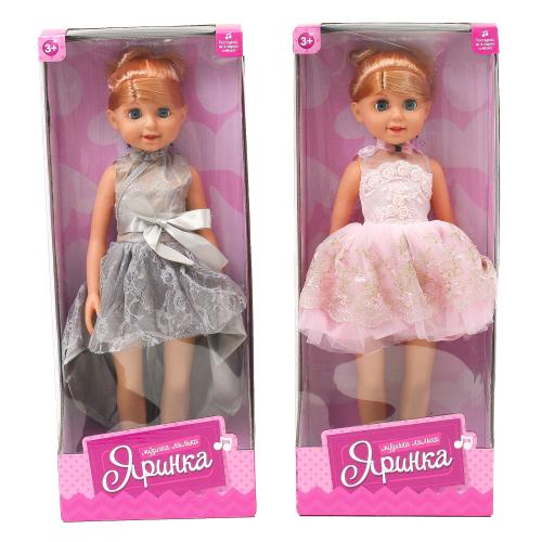 Лялька Яринка, 45 см, УКР, 2 види, в кор-ці, М 5485 I UA
