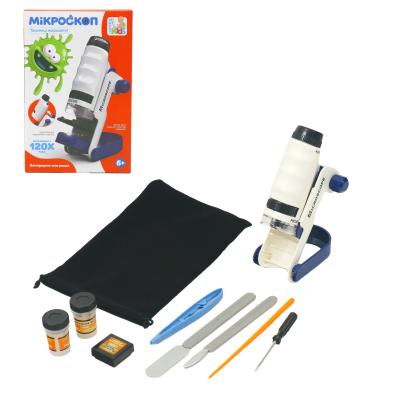 Микроскоп, SK 0048