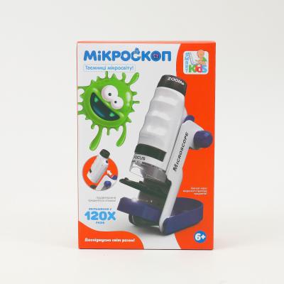 Микроскоп, SK 0048