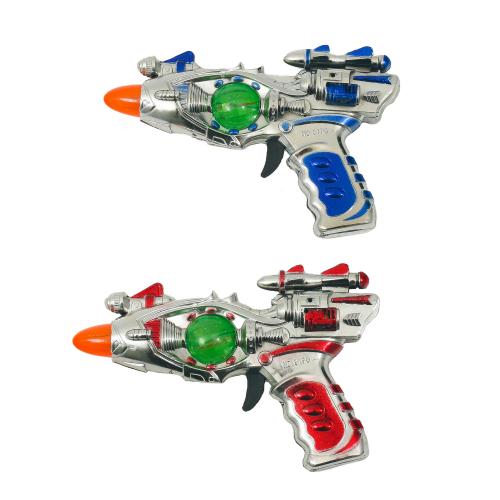 Іграшка "Космічний пістолет", 3196-168