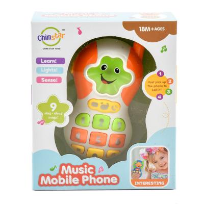Развивающая игрушка "Телефончик", QF366-007