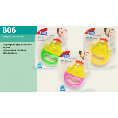 Брязкальце-прорізувач Брязкальце-прорізувач