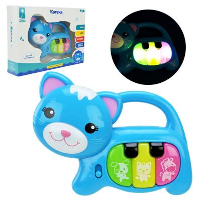 Піаніно муз.Котеня."Грайся та навчайся", батар, укр.мова, звуки,пісні