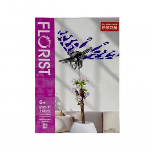 Конструктор &laquo;Florist&raquo;