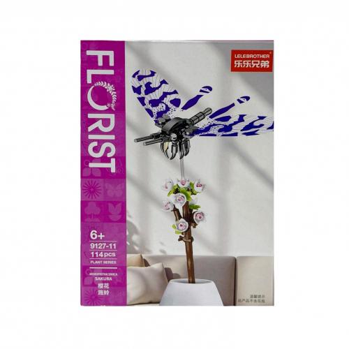 Конструктор «Florist», 9127-11 Конструктор «Florist», 9127-11