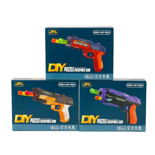 Пистолет 22см с пулями-присосками, 19801A-02A-03A Пистолет 22см с пулями-присосками, 19801A-02A-03A