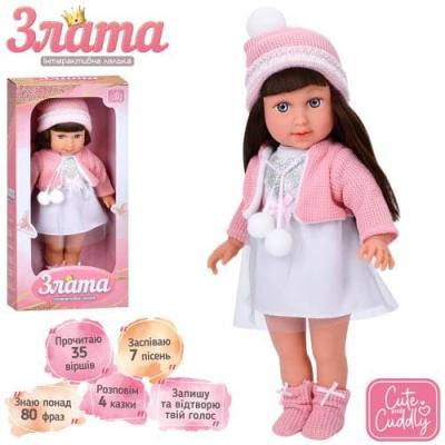 Лялька Злата, м'яконабивна, інтерактивна, музика, звук(укр), пісні, вірші, казки, повтор, загадки, відповідає на питання, зна