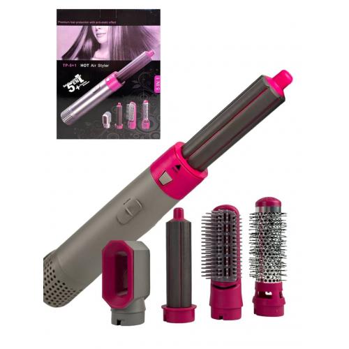 Фен-стайлер 5в1 Hot Air Styler, LK202312-9