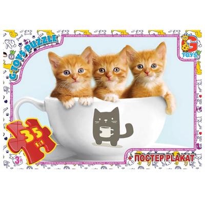 Пазлы из серии "Домашние любимцы", 35 элементов