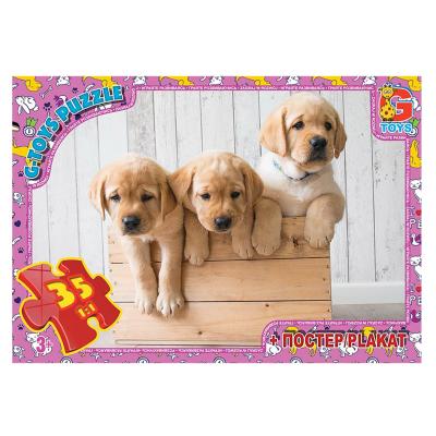 Пазлы из серии "Домашние любимцы", 35 элементов