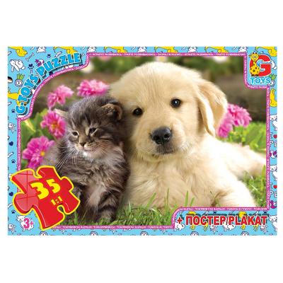 Пазлы из серии "Домашние любимцы", 35 элементов