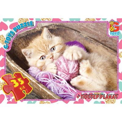 Пазлы из серии "Домашние любимцы", 35 элементов