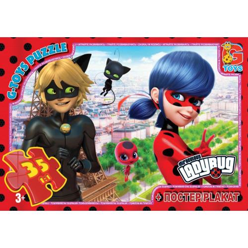 Пазлы из серии "Леди Баг", 35 элементов, GP-LB1008 Пазлы из серии "Леди Баг", 35 элементов, GP-LB1008