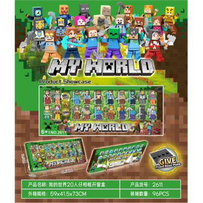 Фігурка "Герої MY WORLD"