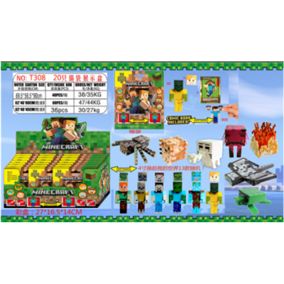 Фігурка MY WORLD