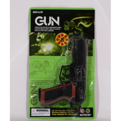 Іграшка "Пістолет", 007 Іграшка "Пістолет", 007