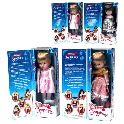 Функціональна лялька "Принцеса Ерудиція", F05-07-8-9-10-11