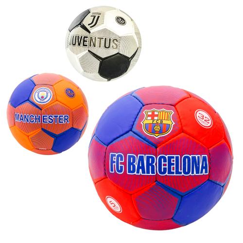 М'яч футбольний, 2500-189