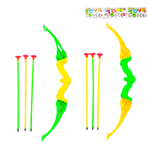 Іграшковий набір "Лук та стріли", F811-13 Іграшковий набір "Лук та стріли", F811-13