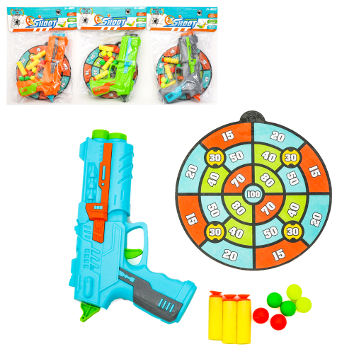 Іграшка "Пістолет", 6886-6 Іграшка "Пістолет", 6886-6