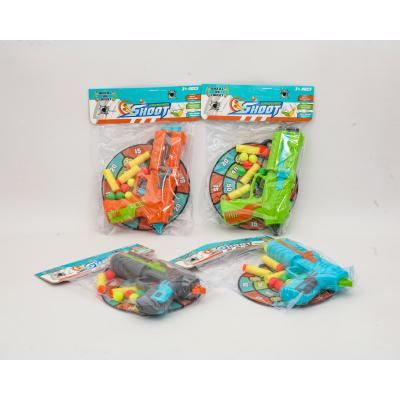 Іграшка "Пістолет", 6886-6 Іграшка "Пістолет", 6886-6