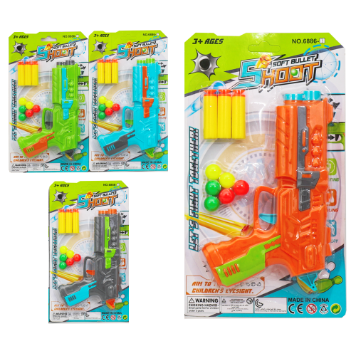 Іграшка "Shoot Soft Bullet", 6886-3 Іграшка "Shoot Soft Bullet", 6886-3