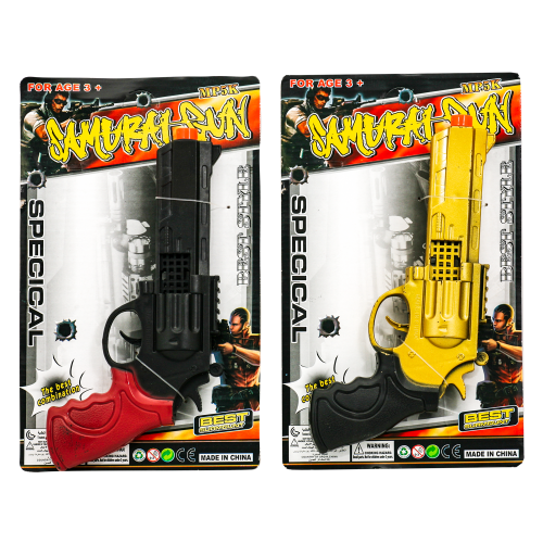 Іграшка "Револьвер", 232-1-2-4 Іграшка "Револьвер", 232-1-2-4