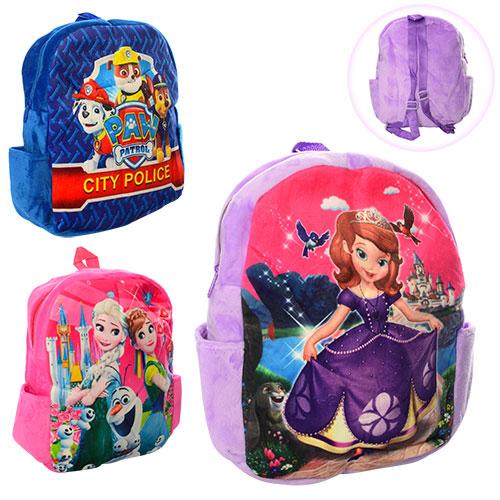 Портфель, 3 види, в пакеті, MP 1307