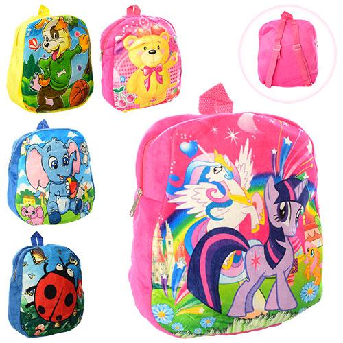 Портфель, мікс видів, в пакеті, MP 1336 Портфель, мікс видів, в пакеті, MP 1336