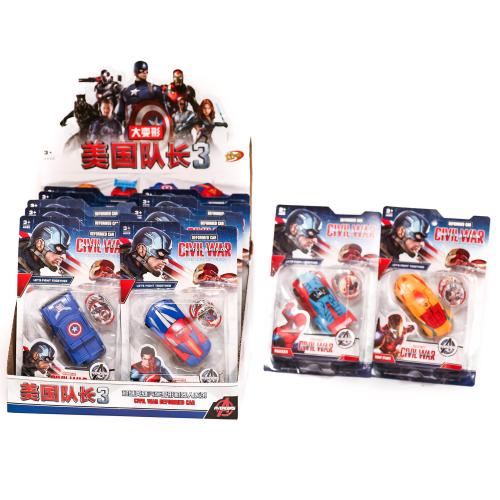 Робот-трансформер, 69613-3