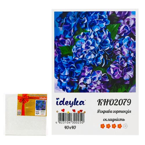 Набор для росписи по номерам "Яркая гортензия", ID-KHO2079 Набор для росписи по номерам "Яркая гортензия", ID-KHO2079