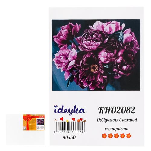 Набор для росписи по номерам "Признание в любви", ID-KHO2082 Набор для росписи по номерам "Признание в любви", ID-KHO2082