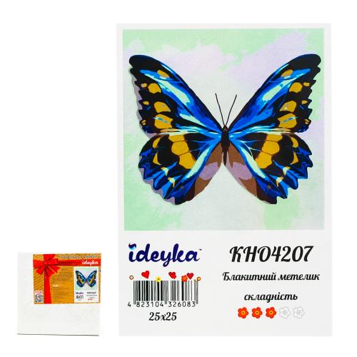 Набор для росписи по номерам "Голубая бабочка", ID-KHO4207