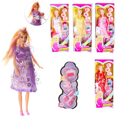 Кукла беременная, 88069-1