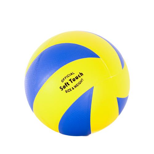 Мяч волейбольный, MS 0162