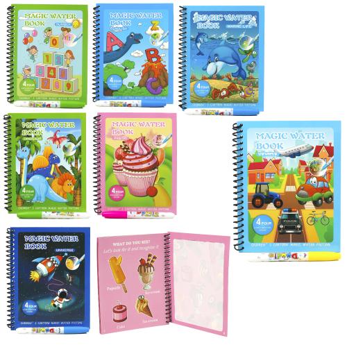 Раскраска водная, многоразовая, SAT-JF-369