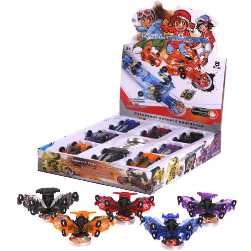 Трансформер, 520-25