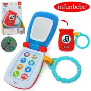 Телефон мобільний